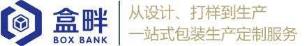 常用的四种中秋月饼包装礼盒内衬材质各有不同