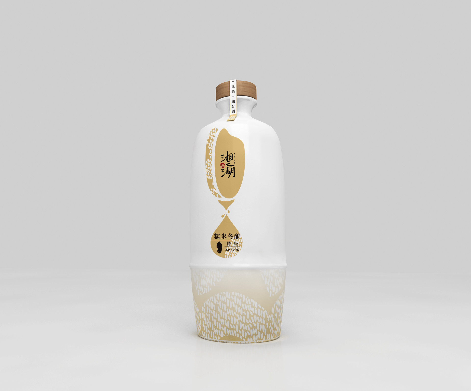 Xiangzhihu, glutinous rice wine