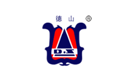  湖南德山酒业有限公司 