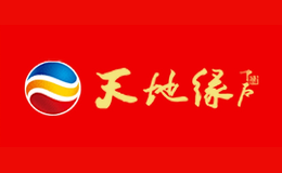 邹平天淇食品科技有限公司